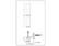 Петля Maxbar KT-R 16/3,0мм, Белый RAL9016
