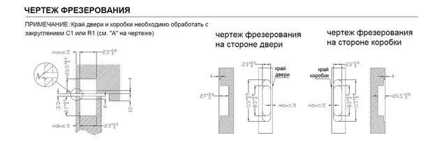 (1 кор.=2 петли) Петля скрытая ELEMENTIS, универсальная, 3D, 115x23 мм, 40 кг, цамак, золото матовое