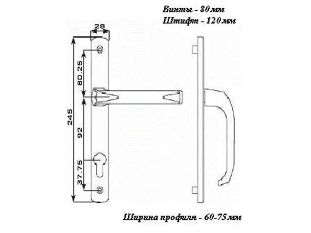 Гарнитур нажимной Elementis DENIZ подпружиненный 28/92 Серебристый RAL9006