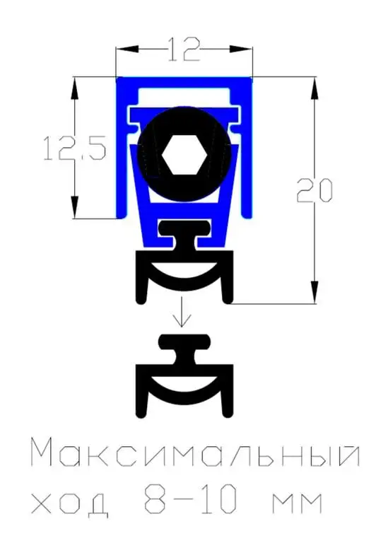 Автоматический порог ELEMENTIS, длина 1220 мм, в паз 12x12.5 мм