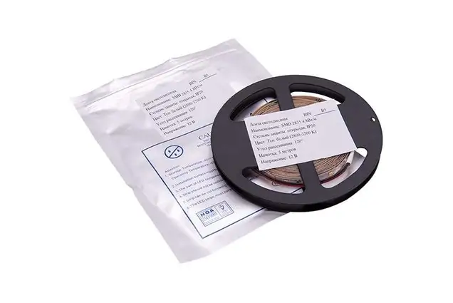 Лента светодиодная 2835/60, 12V, 5м, холодный белый 6000К, IP20, 4.8W/м