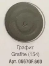 Герметик ECOSEAL