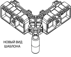 Шаблон на створку - 12/22 d 3мм VORNE