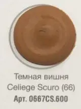 Герметик ECOSEAL