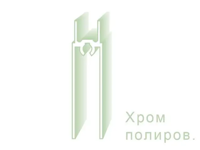 Планка нижняя, алюминий, хром полиров., 5800 мм