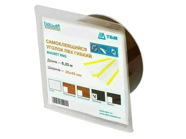 Уголок гибкий самоклеящийся Bauset RNG 20х40мм темный дуб (Renolit 2052-089) рулон 6,25 м (блистер)