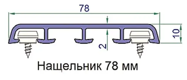 Наличник Exter 78х10мм белый 6,0 м