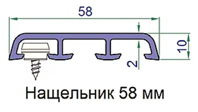 Наличник Exter 58х10мм белый 6,0 м