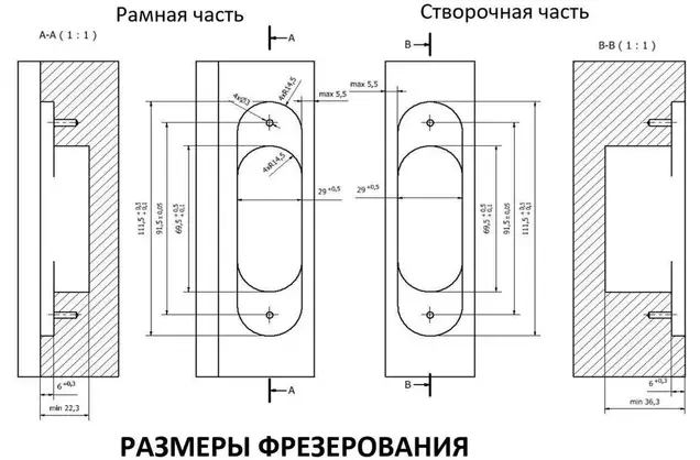 Петля дверная скрытая универсальная, 3D, 111,5x29 мм, 80 кг, никель сатин, с 4 пласт. колпачками