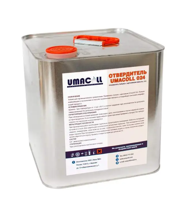Отвердитель UMACOLL 024,  4.5 кг