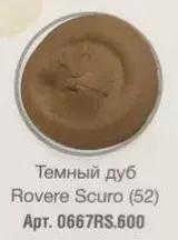 Герметик ECOSEAL