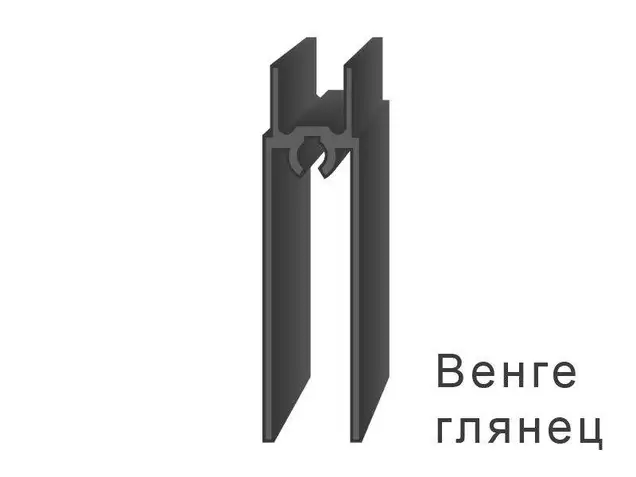 Планка нижняя, алюминий, L=5800 мм, венге глянец.