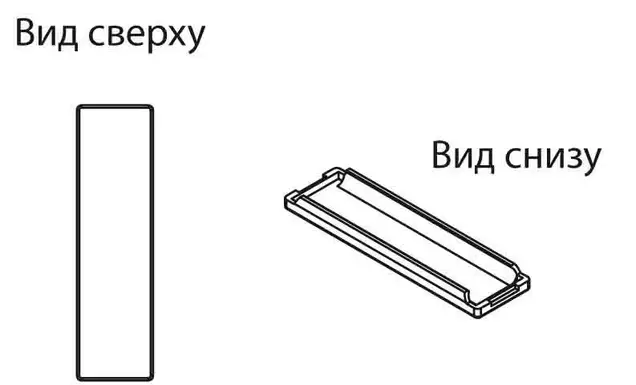 Накладка декоративная на основной запор RAL9003