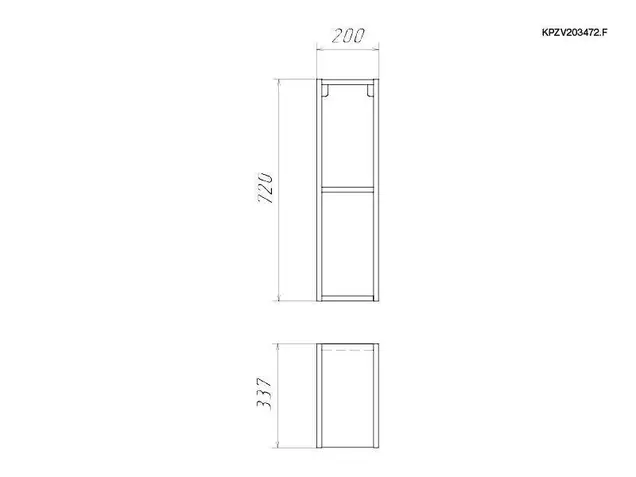 Корпус навесной 200*340 высотой 720 под фасад, серый 9201