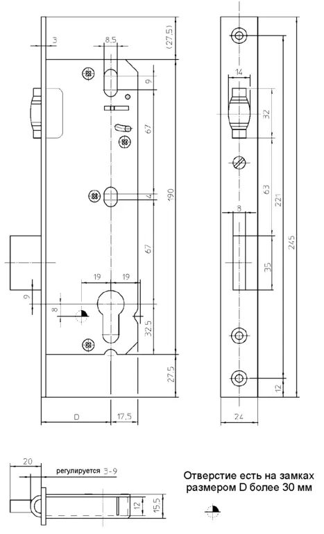 Замок с роликом, 51/PZ/F24/30, 3317643