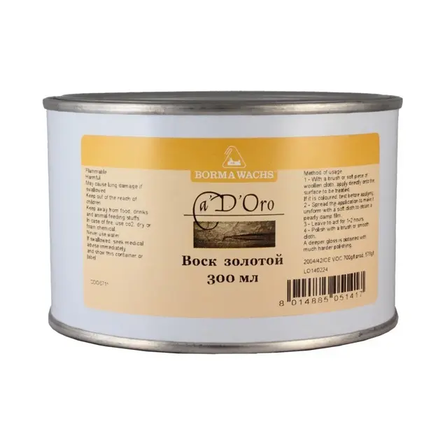 Воск пчелиный METAL WAX