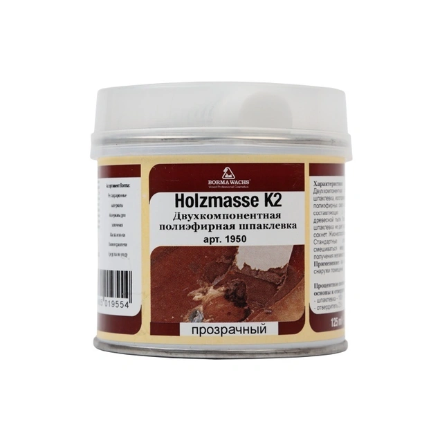 Шпаклевка полиэфирная HOLZMASSE 2K