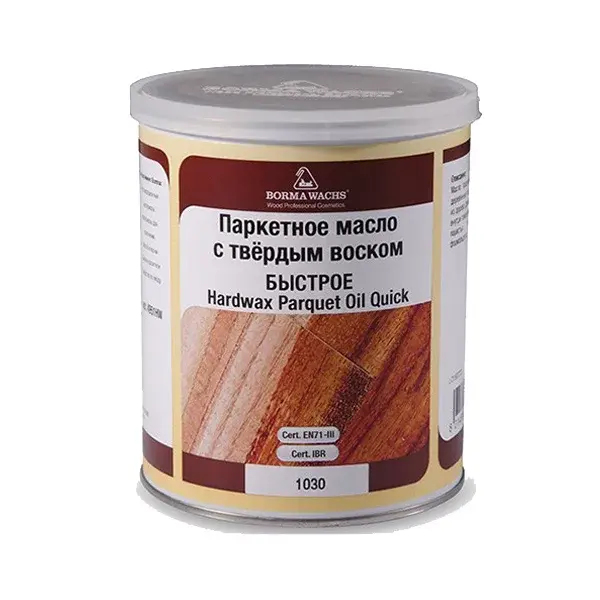 Паркетное масло с твердым воском HARDWAX PARQUET OIL 1030