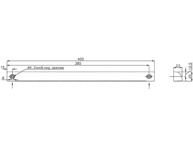 Козырек наружный ASAM, AEA731RU, белый RAL9003