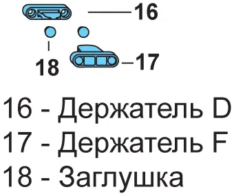 Фиксатор дополнительный С FS-PORTAL серебро