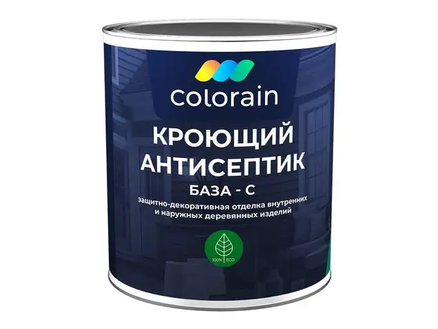 Кроющий антисептик COLORAIN (матовый) база С 9л
