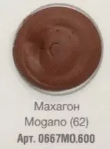 Герметик ECOSEAL
