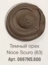 Герметик ECOSEAL