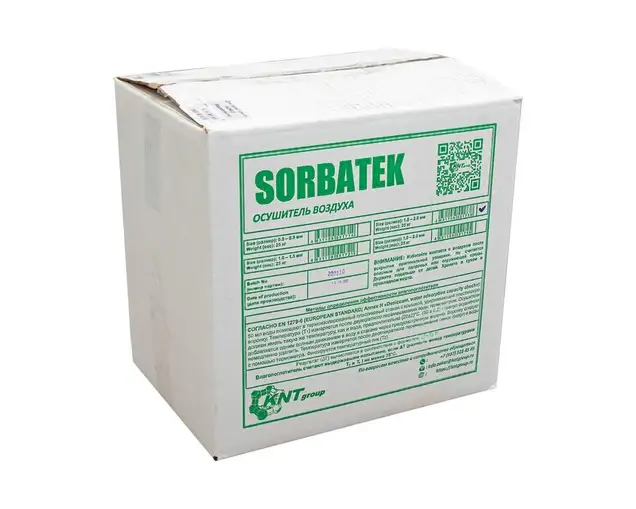 Сито молекулярное SORBATEK 25кг 1,5-2,0мм