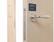 Замок магнитный WC 50x8x96x6 штульп овал 18 мм, хром матовый с ответной планкой W7 и винтами