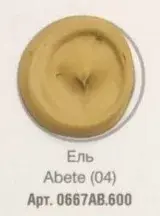 Герметик ECOSEAL