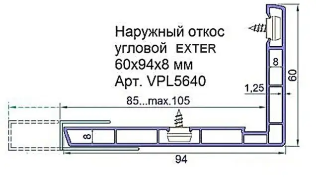 Откос наружный угловой Exter 60х94х8мм золотой дуб (Renolit 2178-001) 6,0 м